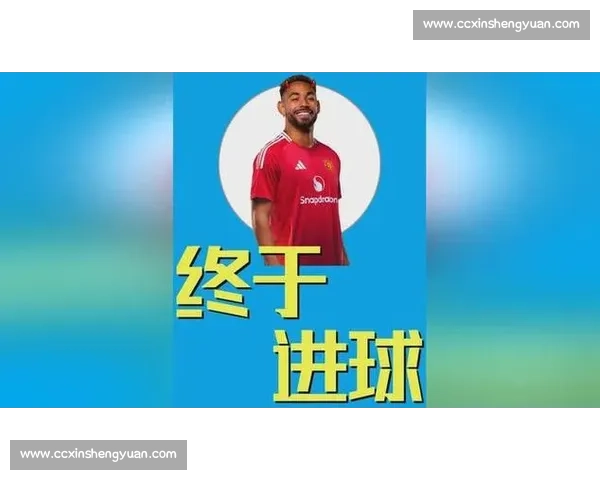 曼联财务奇招激活转会池：库尼亚支出计入上赛季，今夏仍握亿元引援弹药