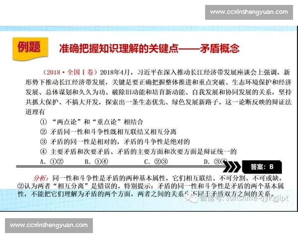 桑托斯官方晒内马尔健身房特训照：强化核心力量 全力冲刺美洲杯复出