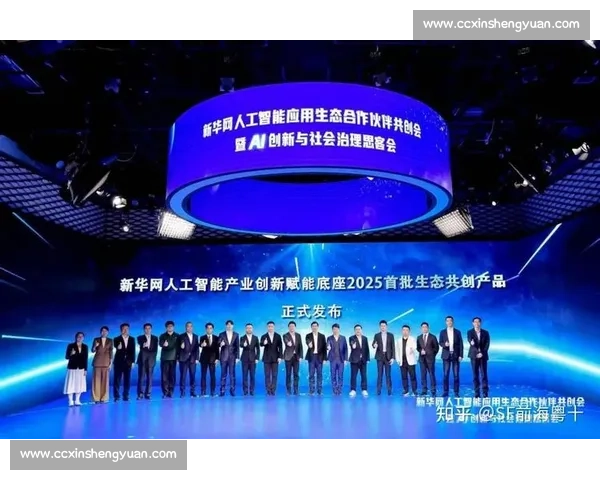 人工智能赋能电竞，热点检测开启新篇章！