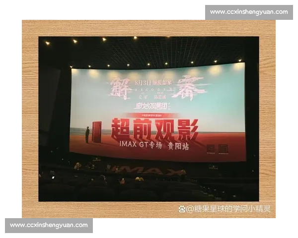 冯小刚电影艺术人生的独特魅力与中国电影发展的深度影响