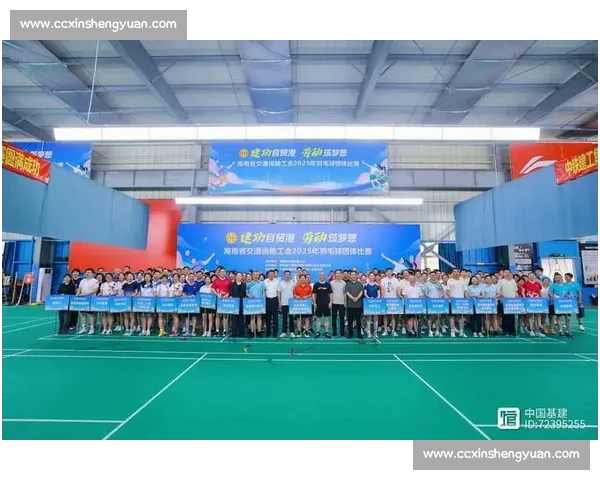 梦想启航！羽毛球名将榜单激励无数追梦少年，勇敢向前！