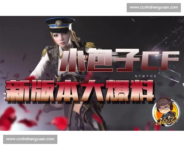 穿越火线：解说员的“赛前毒奶”，真的灵验吗