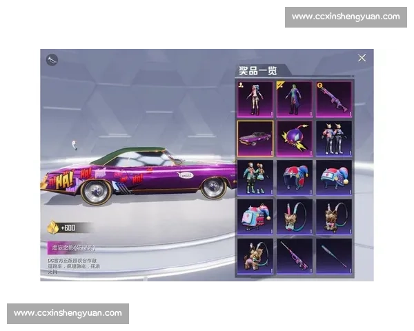 和平精英官方联动，惊喜不断福利拿到手软