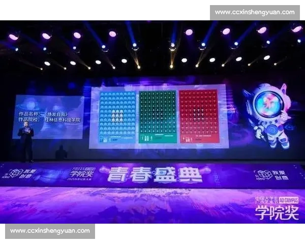 打破次元壁！国际电竞节跨界联动，明星助阵引爆话题！