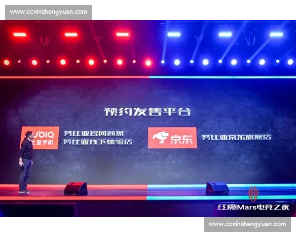 电竞正式入奥倒计时，你准备好熬夜了吗