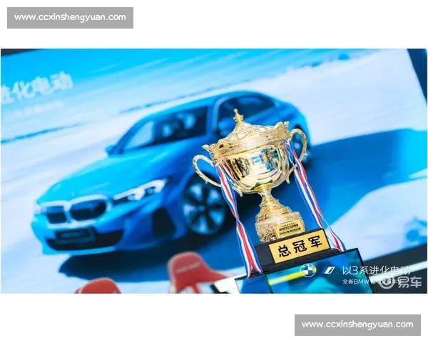 冠军奖杯的争夺有多激烈这场比赛回放让你心跳加速！