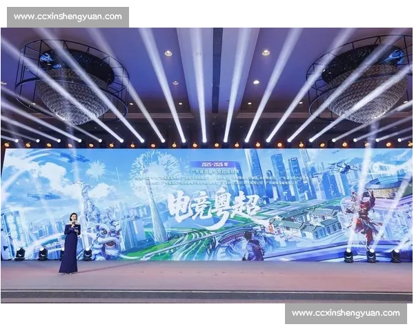 电竞文化发展蓝图：从爱好到主流的璀璨蜕变！