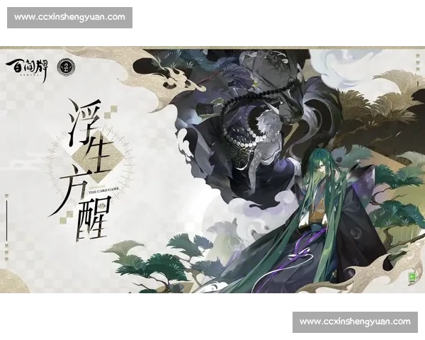 神仙打架，阴阳师百闻牌战队赛的精彩你敢信